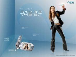 slot online 777 kata penindasan digunakan 10 kali untuk Lee Sang-hyuk dan Park Jeong-hye